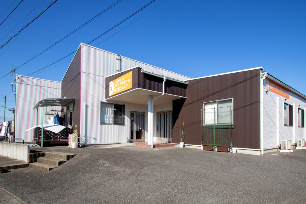 メディカルホーム西大室